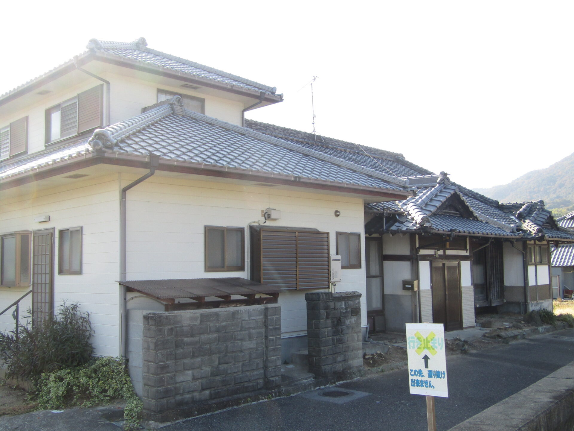 House in Edashima, Hiroshima: Exterior