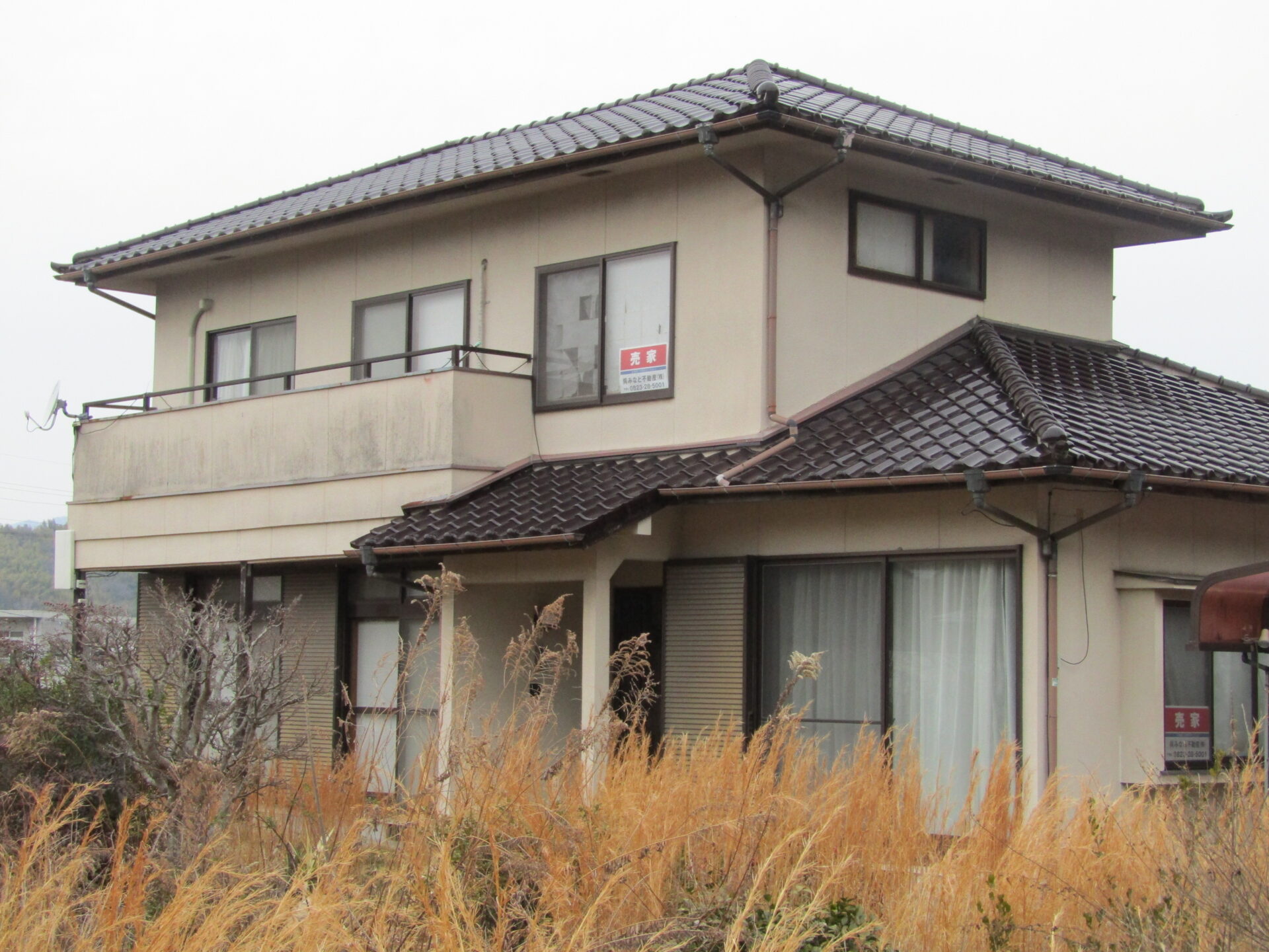 House in Edashima, Hiroshima: Exterior